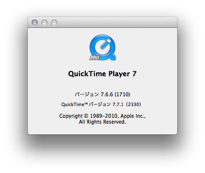 QuickTime7 version7.6.6