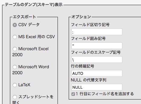 excel-export