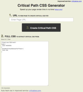 Critical Path CSS Generator スクリーンショット