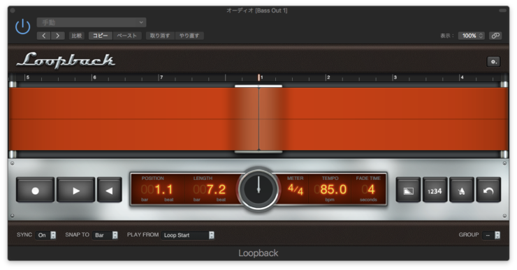 MainStage Loopback