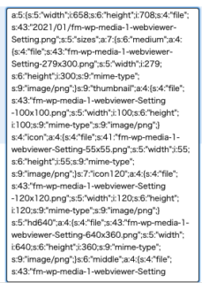 テキストが網羅されたmetadata