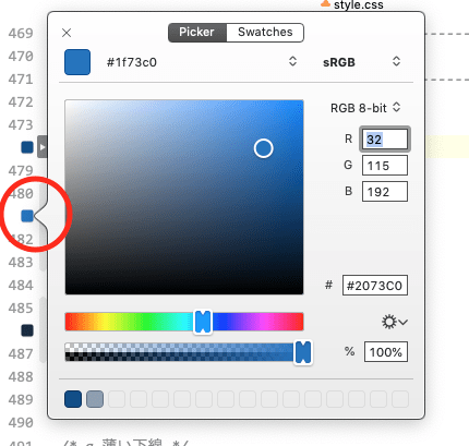 nova color picker