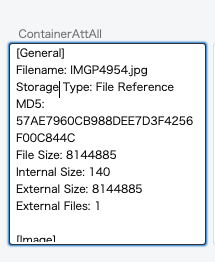 ContainerAtt_all フィールド