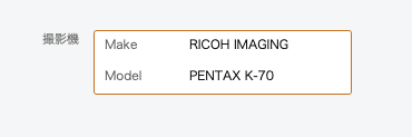 filter - カメラ機種