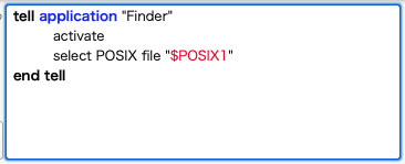 AppleScript
