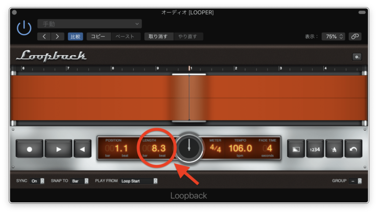 MainStage3 loopback Length