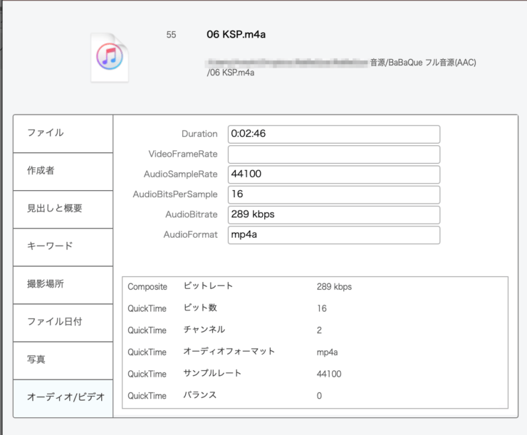 metaKeys の分類を利用したポータルフィルタ