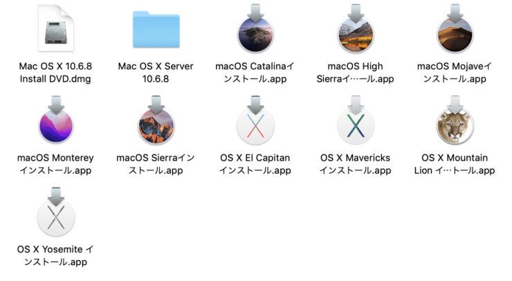 macOS installers