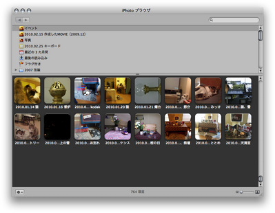 iPhotobrowserbug4.jpg